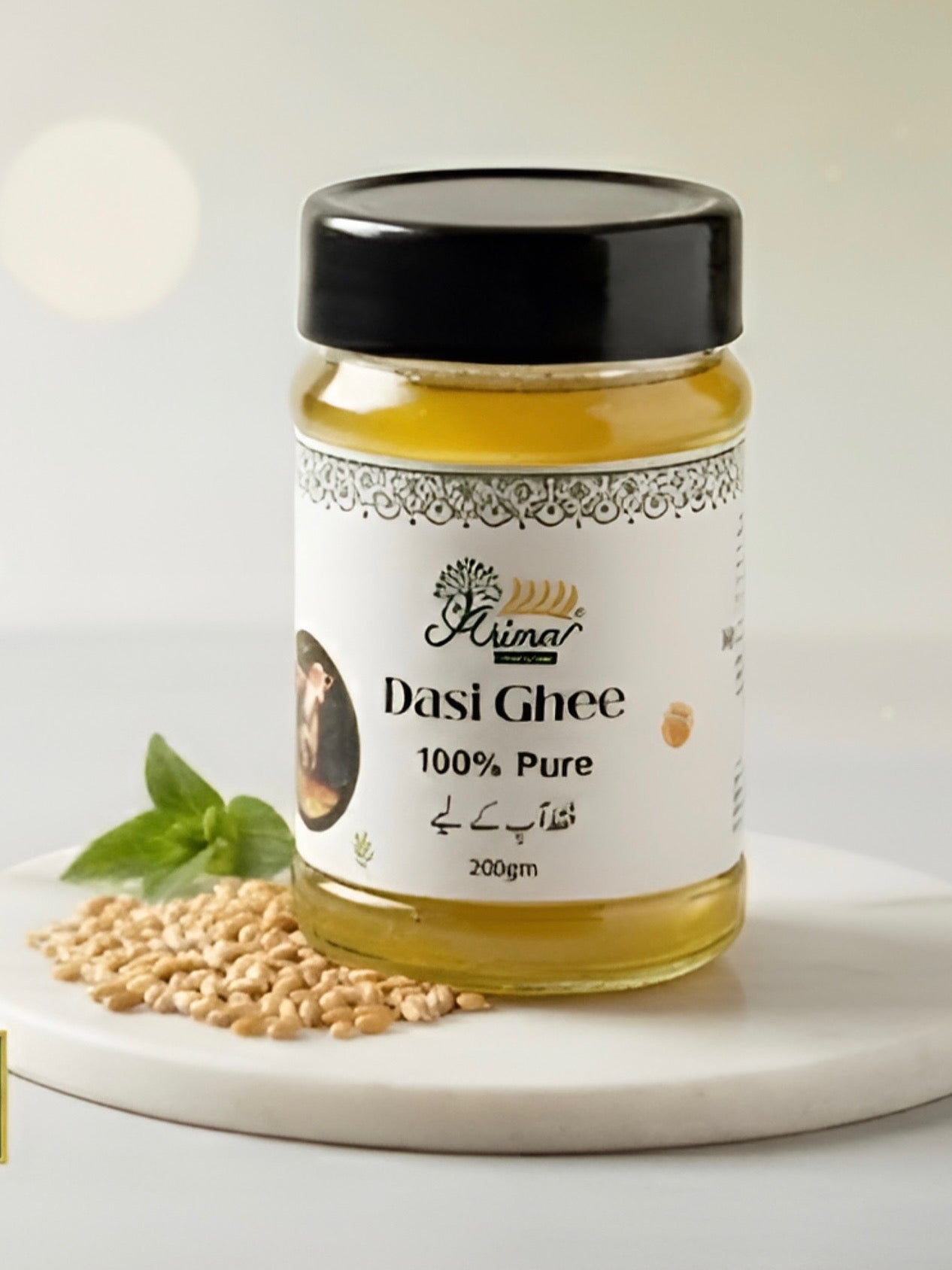 𝐃𝐚𝐬𝐢 𝐆𝐡𝐞𝐞